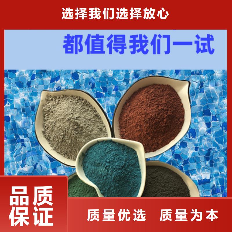 金刚砂耐磨材料,黑色金刚砂优选厂家