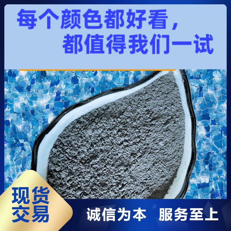 金刚砂耐磨材料,黑色金刚砂优选厂家