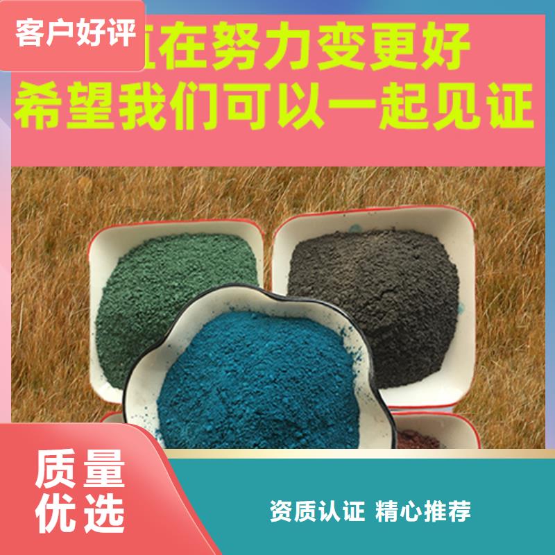 金刚砂耐磨材料金钢沙耐磨粉满足多种行业需求