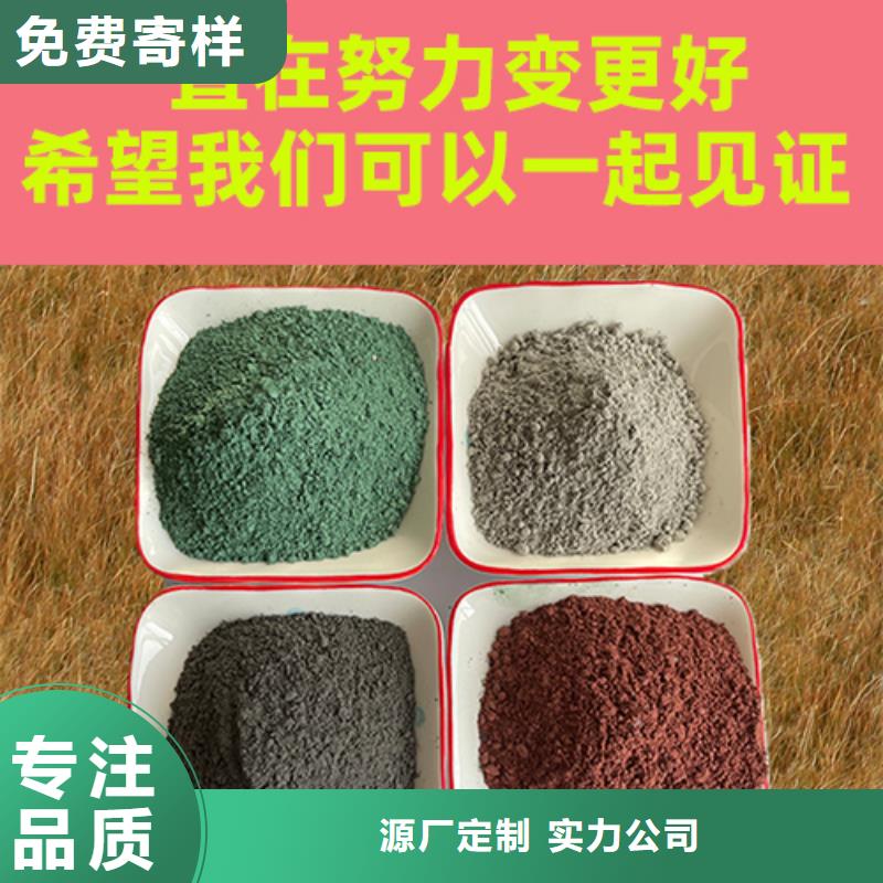 金刚砂耐磨材料,金钢沙地坪骨料准时交付