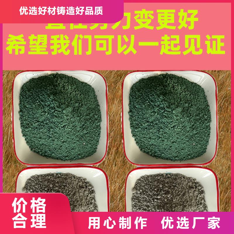 金刚砂耐磨材料金钢砂耐磨材料注重细节