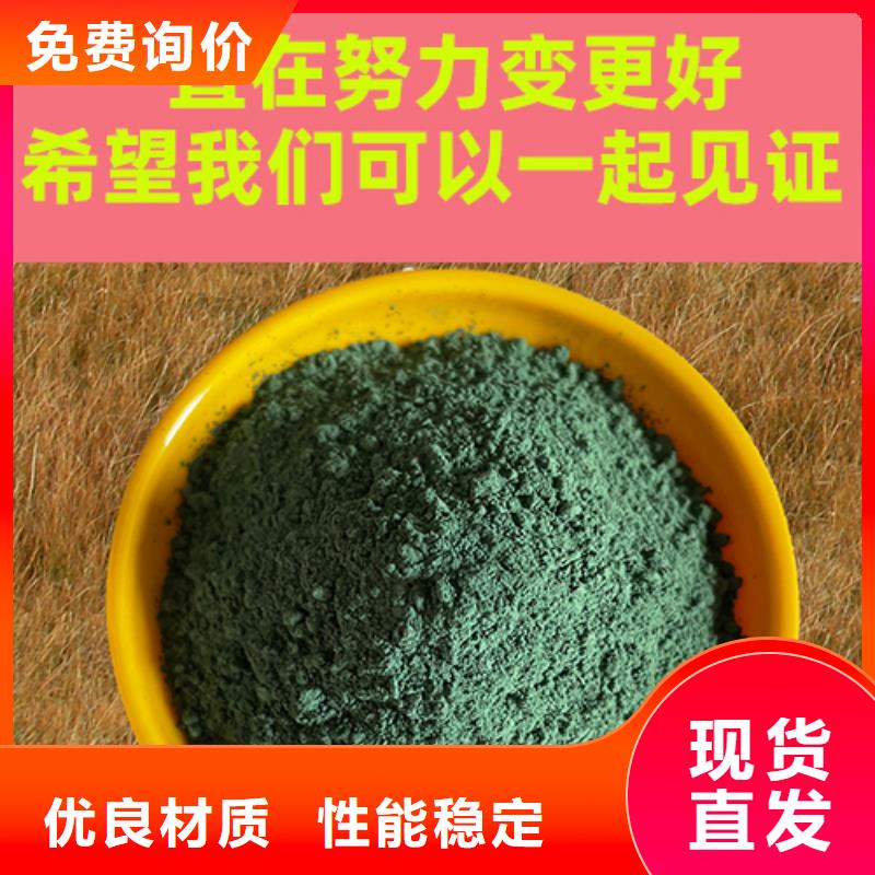 金刚砂耐磨材料耐磨地面金刚砂货源足质量好