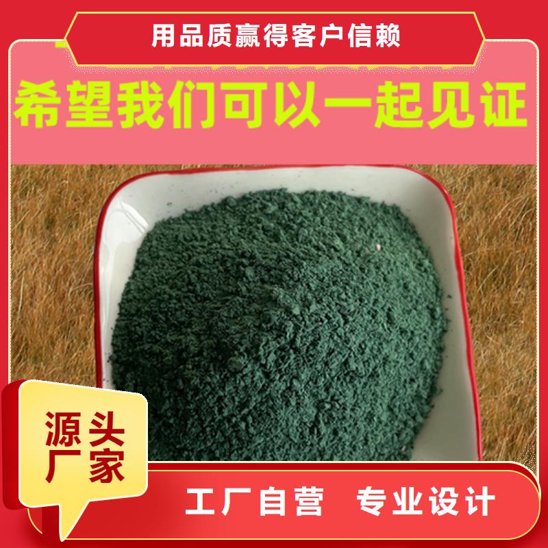 金刚砂耐磨材料厂房金刚砂材料质量三包