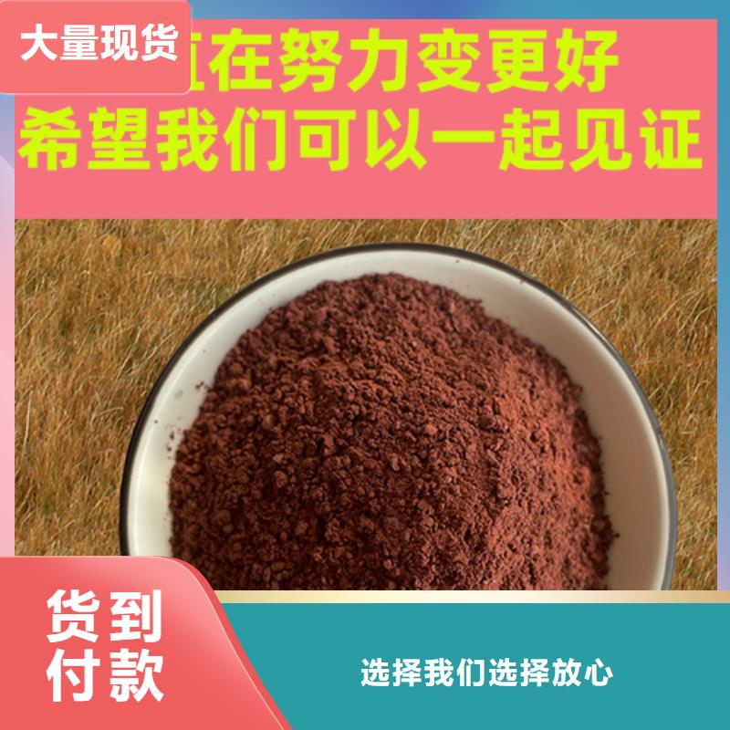 金刚砂耐磨材料金钢砂耐磨材料注重细节