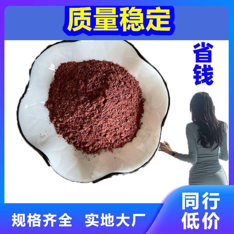 混凝土修补砂浆,水泥起砂修补料品牌大厂家