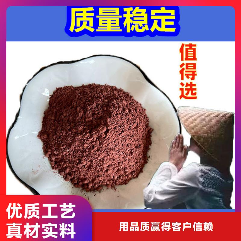 混凝土修补砂浆地面修复剂实力厂家