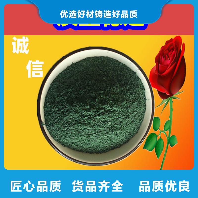 混凝土修补砂浆混凝土修补料甄选好物