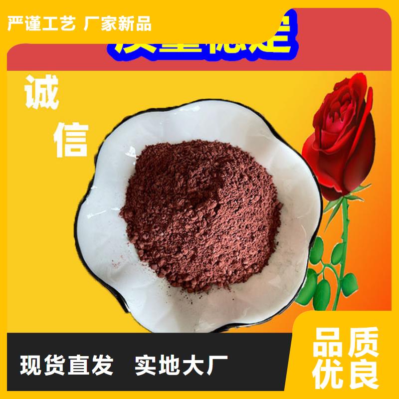 混凝土修补砂浆地面修复剂实力厂家