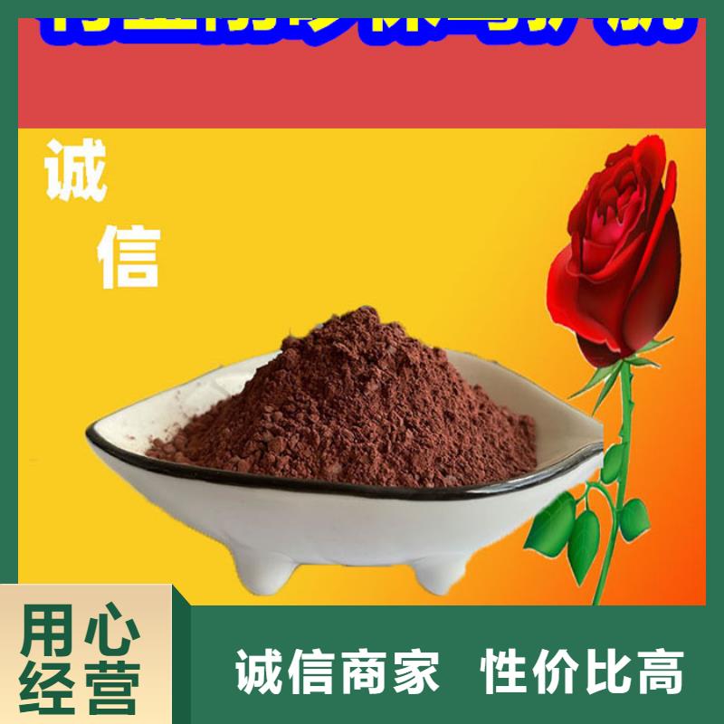 混凝土修补砂浆混凝土修补料甄选好物