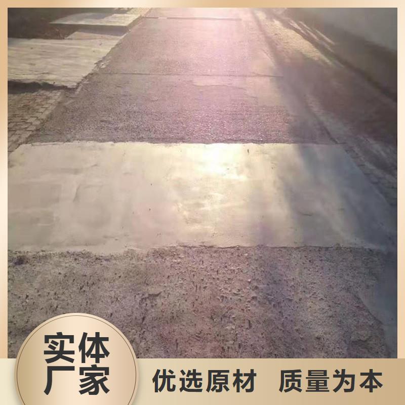 混凝土修补砂浆-修补砂浆服务始终如一