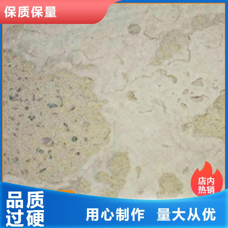 混凝土修补砂浆地面修复剂实力厂家