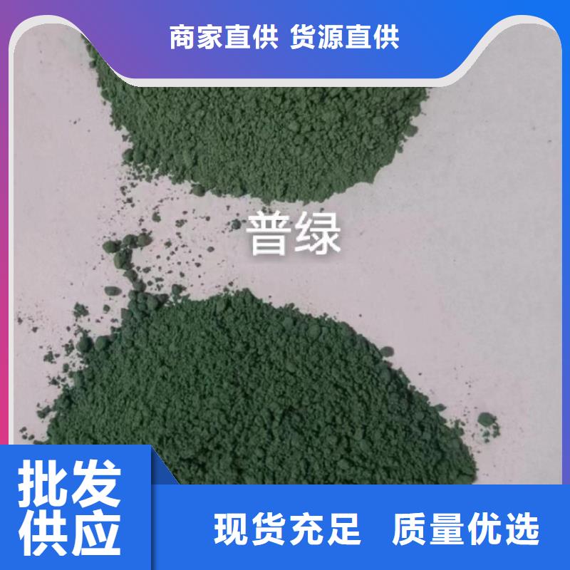 混凝土修补砂浆,水泥起砂修补料品牌大厂家