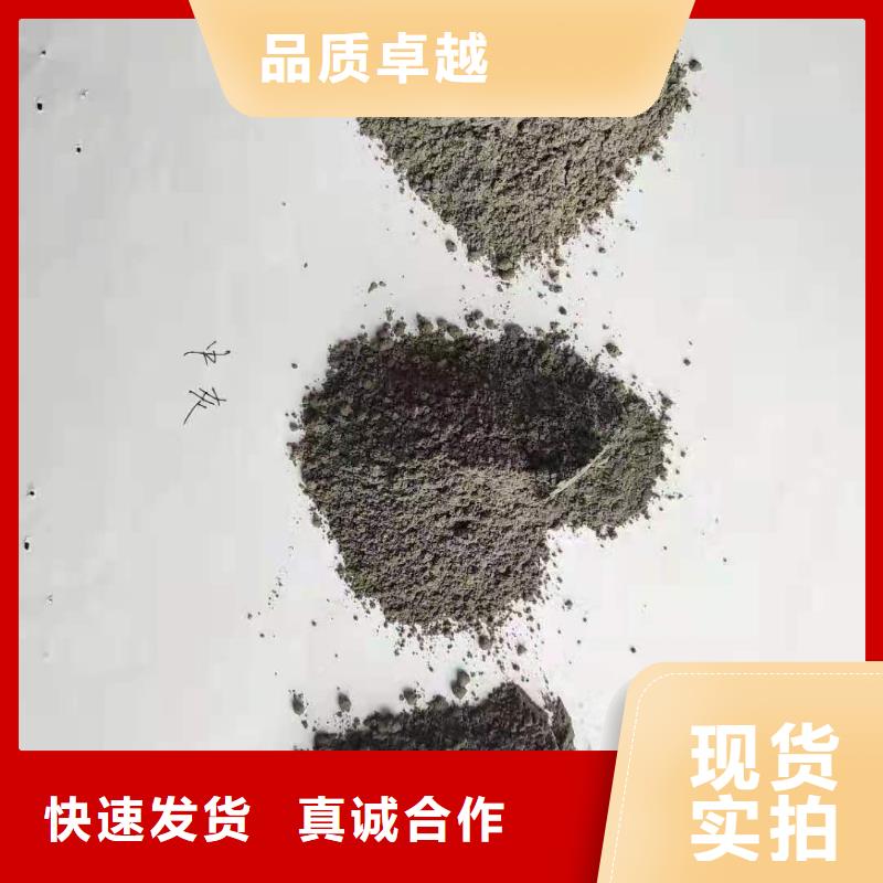 混凝土修补砂浆水泥起砂修补料不只是质量好