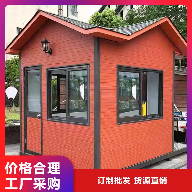 吸烟亭生产厂家选择固亭金属制品