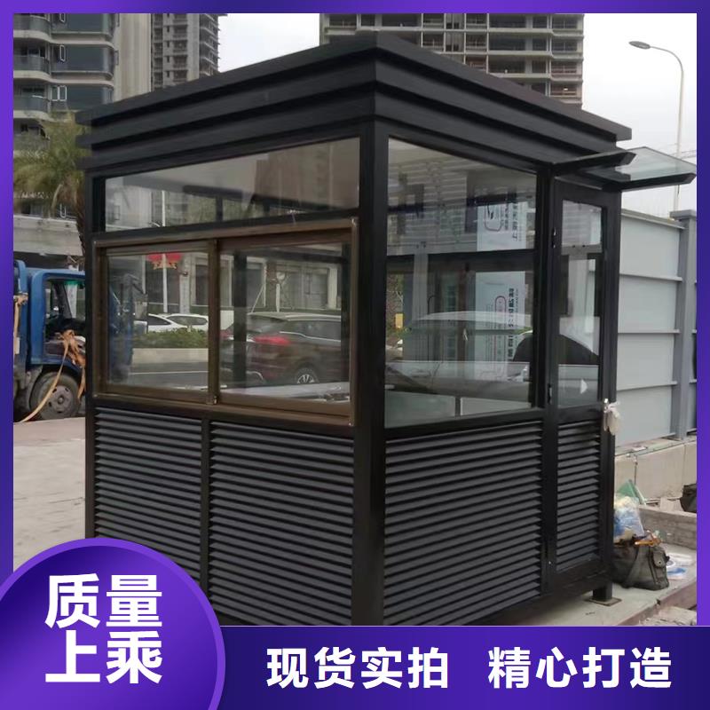 消防岗亭工厂直销固亭金属制品