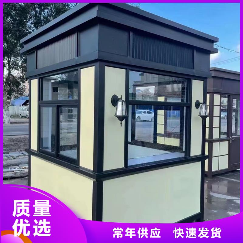 吸烟亭生产厂家选择固亭金属制品