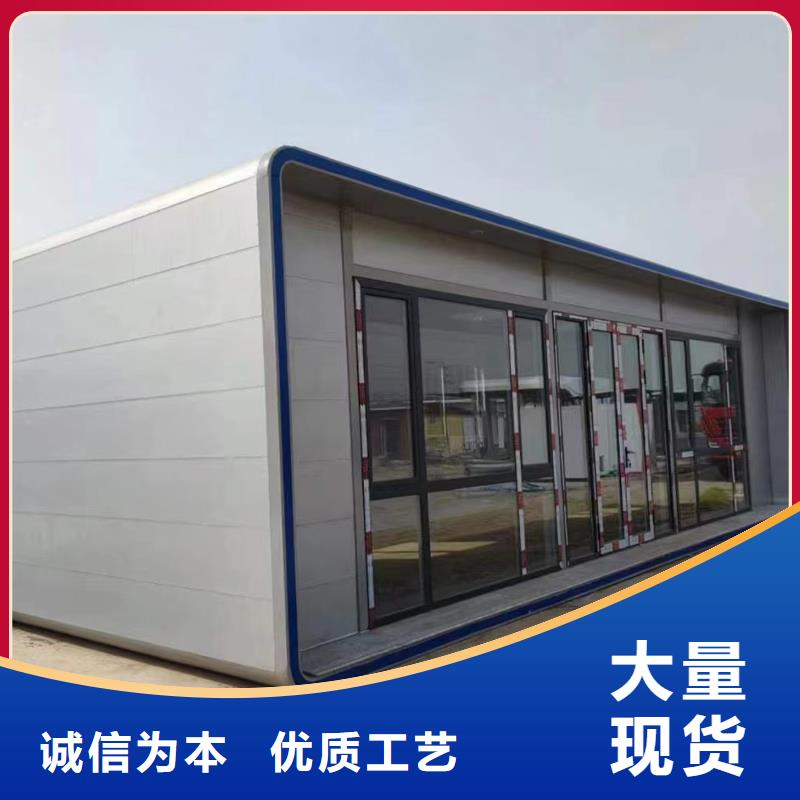 吸烟亭厂家结构坚固