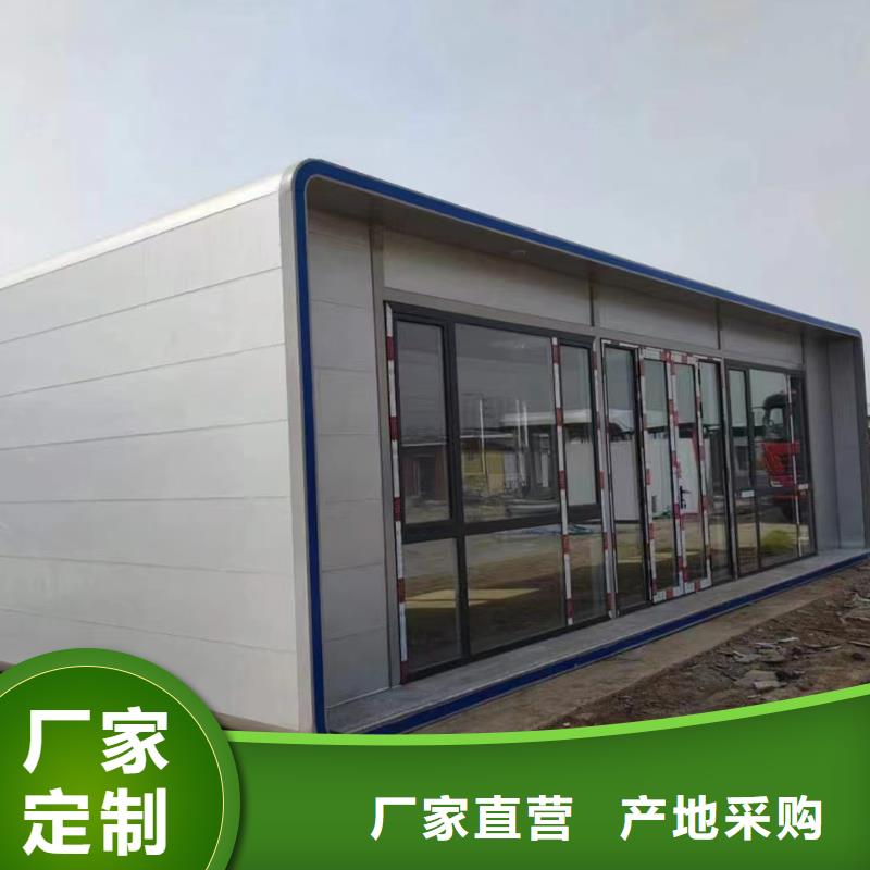 吸烟亭生产厂家选择固亭金属制品