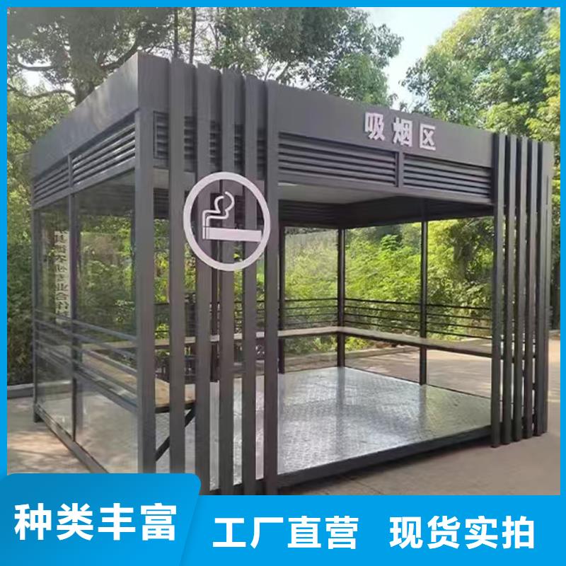 移动办公室岗亭工厂直销固亭金属制品