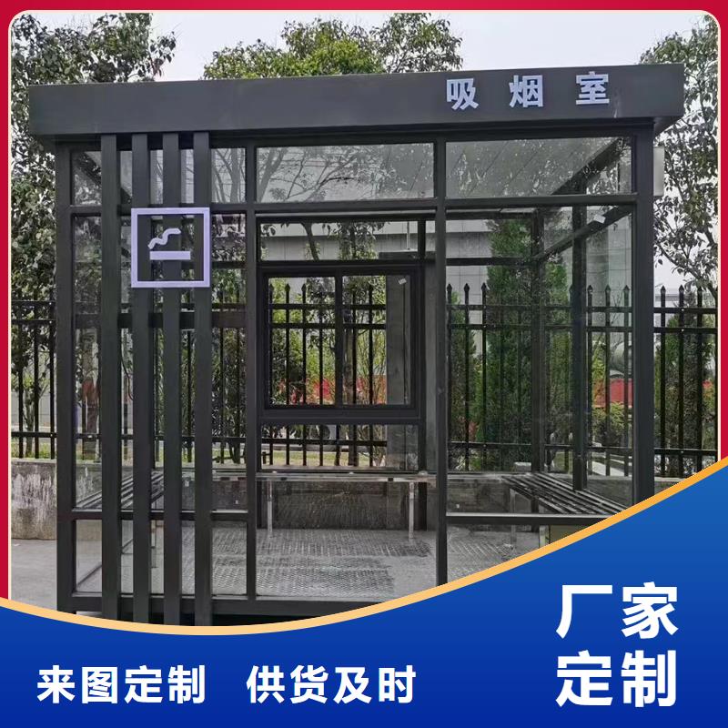 移动办公室岗亭厂家固亭金属制品