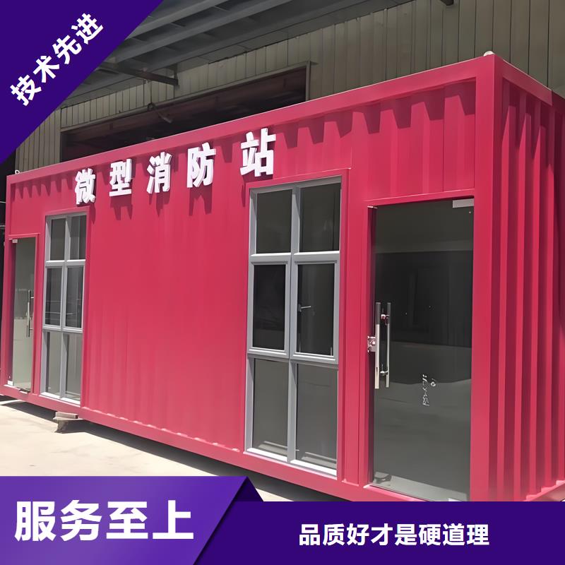 吸烟亭生产厂家选择固亭金属制品