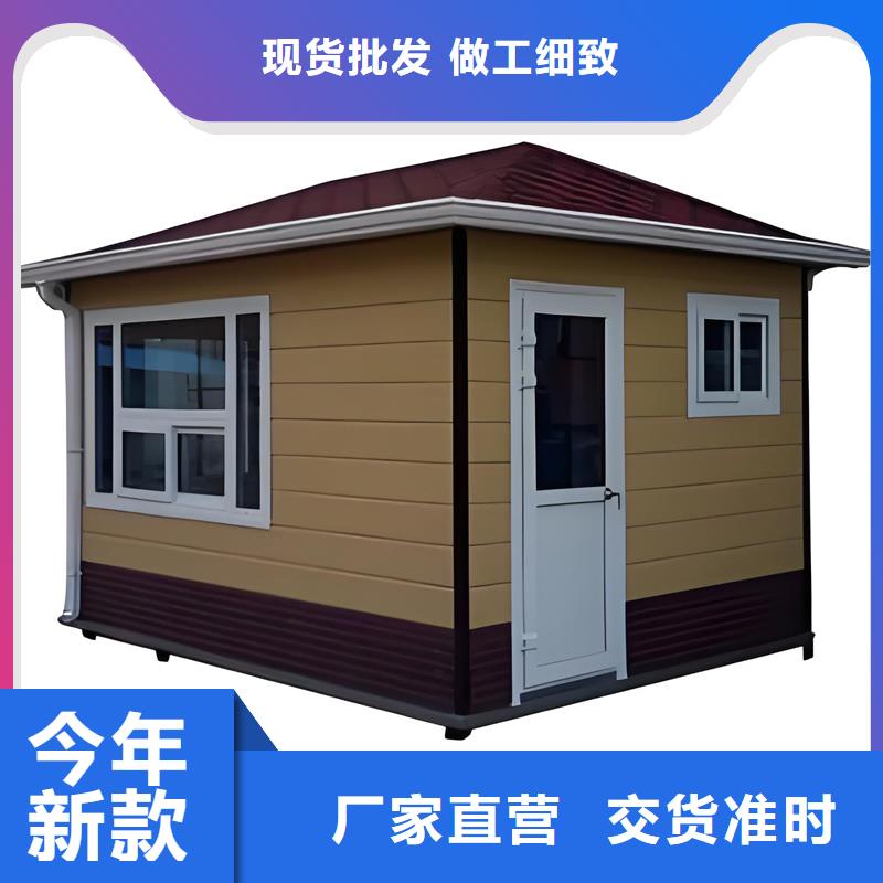 消防岗亭工厂直销固亭金属制品