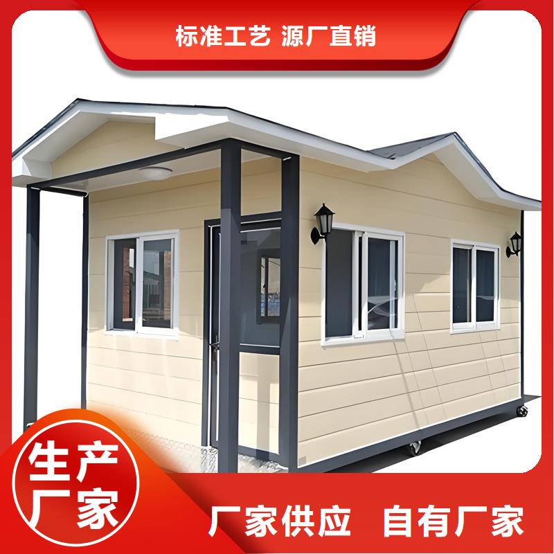 消防岗亭工厂直销固亭金属制品