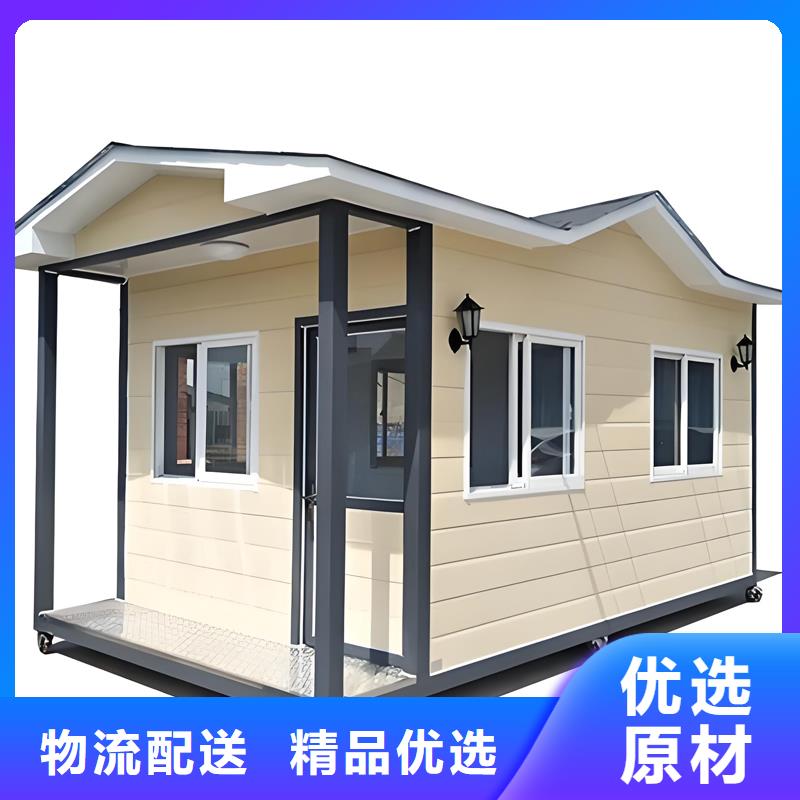 吸烟亭生产厂家选择固亭金属制品