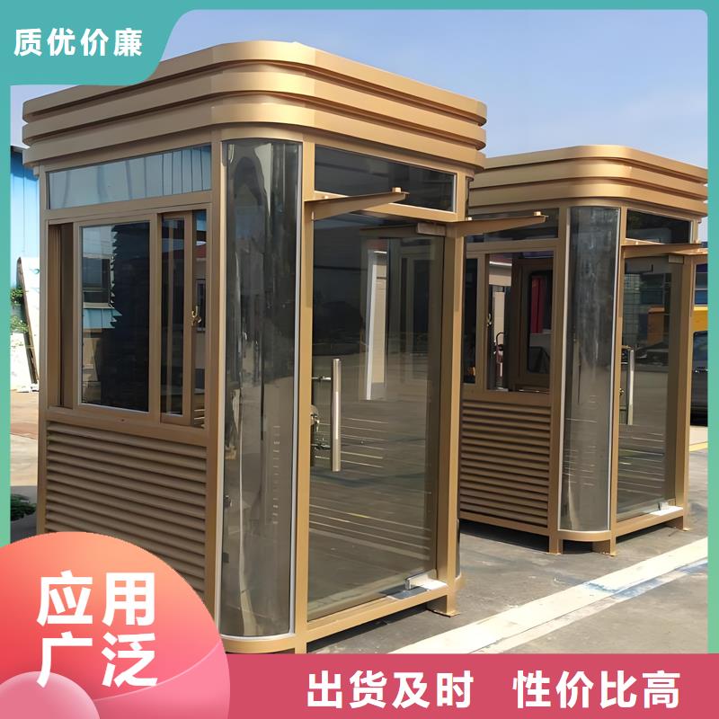 吸烟亭生产厂家选择固亭金属制品