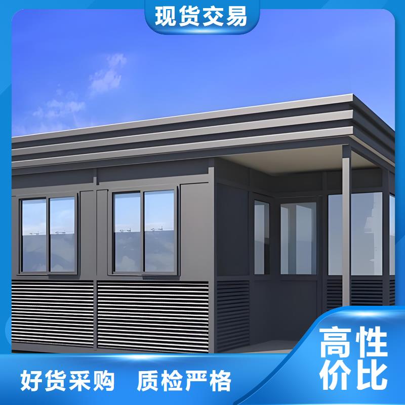 吸烟亭生产厂家固亭金属制品