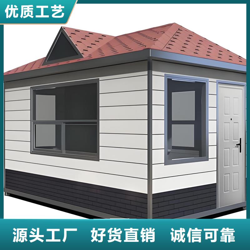 消防岗亭工厂直销固亭金属制品