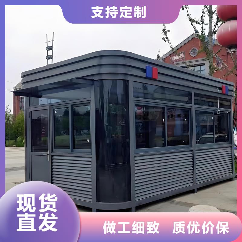 吸烟亭生产厂家选择固亭金属制品