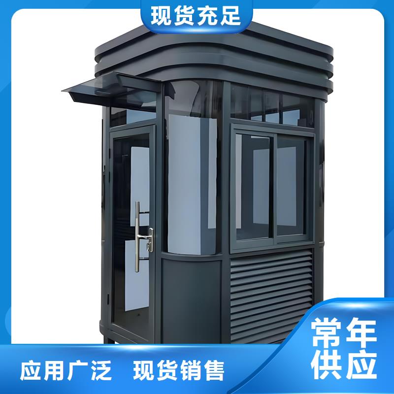 吸烟亭生产厂家固亭金属制品