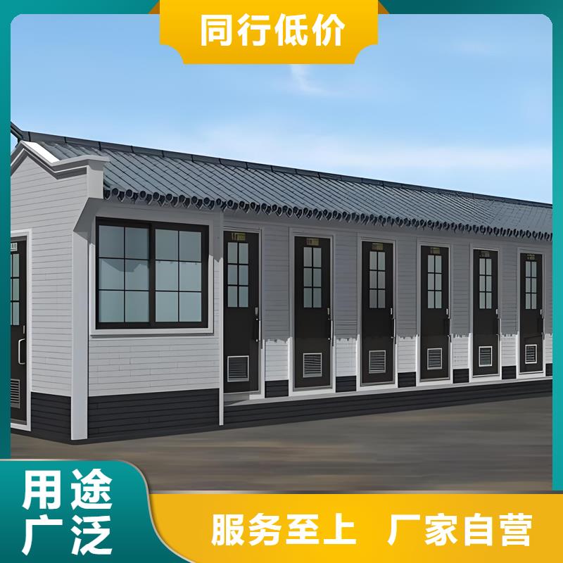 户外移动卫生间制造厂家性能稳定