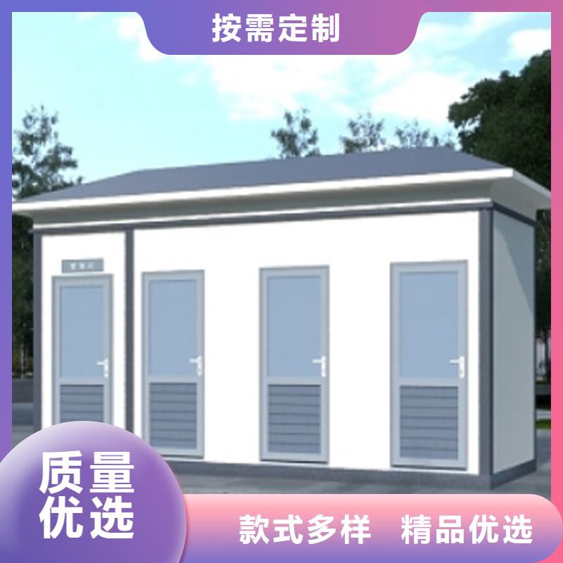 户外移动卫生间厂家结构坚固