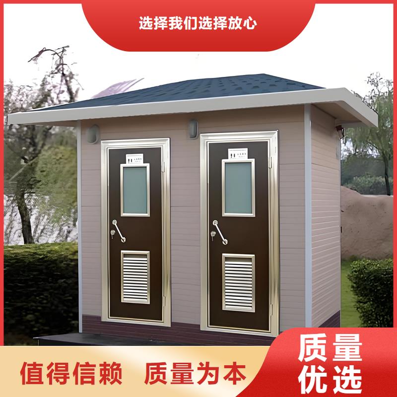 移动公厕厂家结构坚固