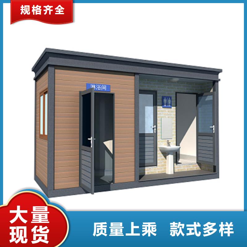 户外移动卫生间厂家结构坚固