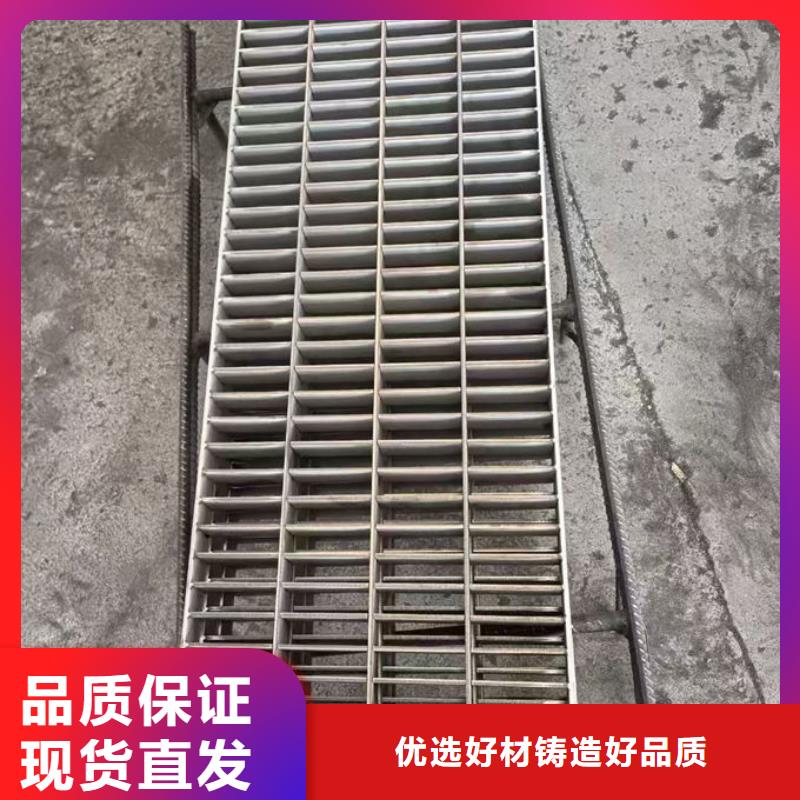 不锈钢井盖热镀锌踏步板选择大厂家省事省心