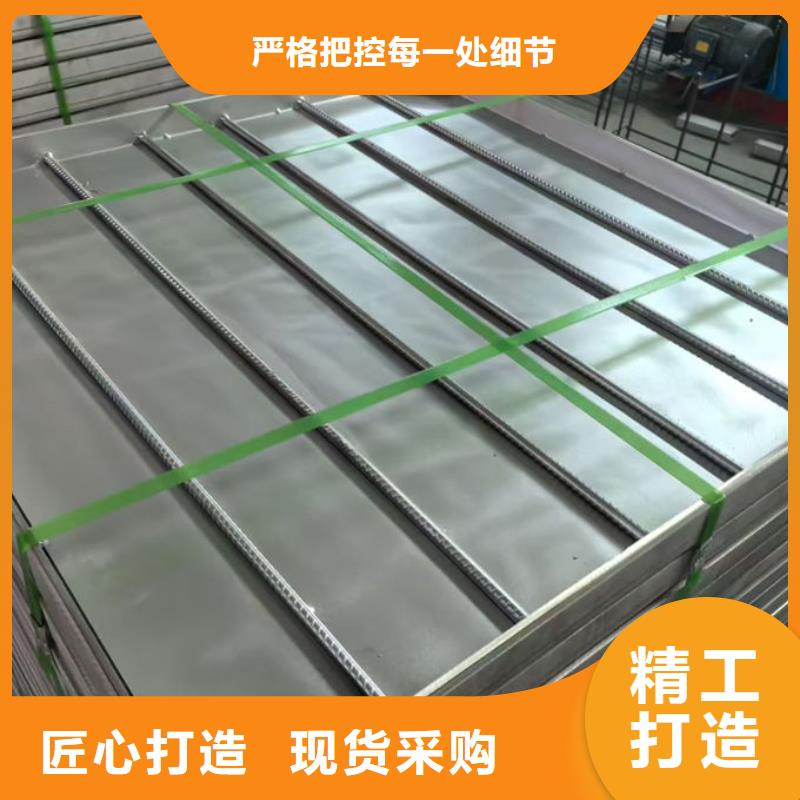 不锈钢井盖_不锈钢井盖(镶嵌式)物美价优