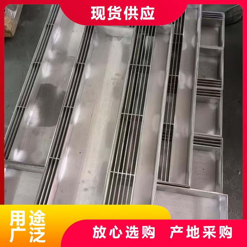 不锈钢井盖不锈钢下沉式井盖用心制造