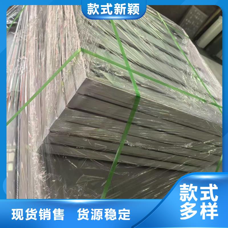 不锈钢井盖热镀锌踏步板选择大厂家省事省心