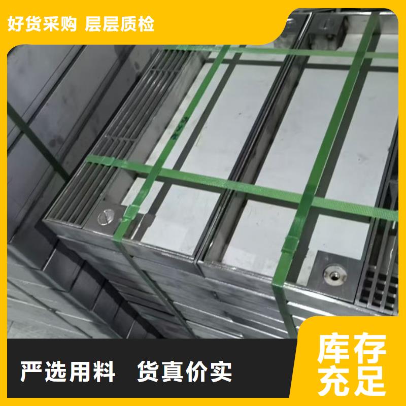不锈钢井盖热镀锌踏步板选择大厂家省事省心