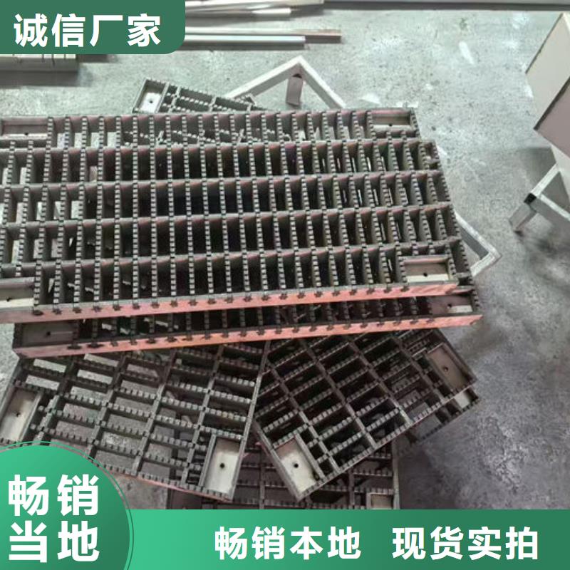 不锈钢井盖热镀锌踏步板选择大厂家省事省心