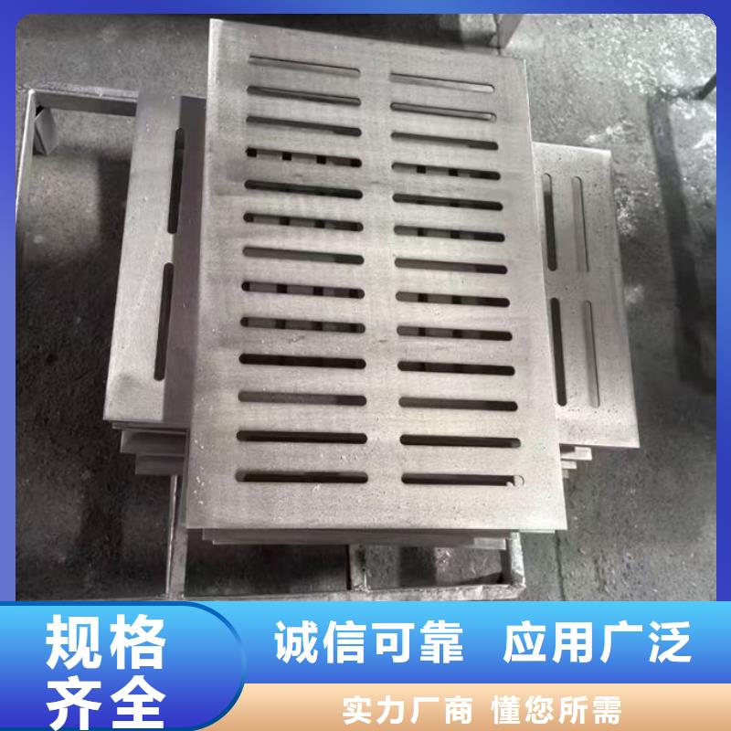 不锈钢井盖不锈钢下沉式井盖用心制造