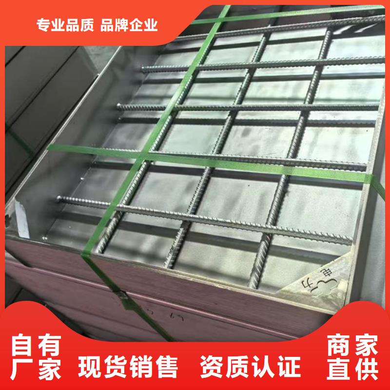 不锈钢井盖复合盖板本地厂家值得信赖