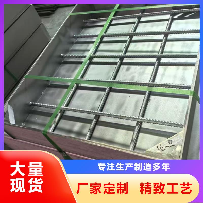 不锈钢井盖不锈钢下沉式井盖用心制造