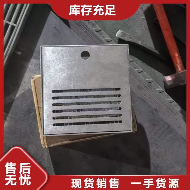 不锈钢井盖热镀锌排水沟盖板品质做服务
