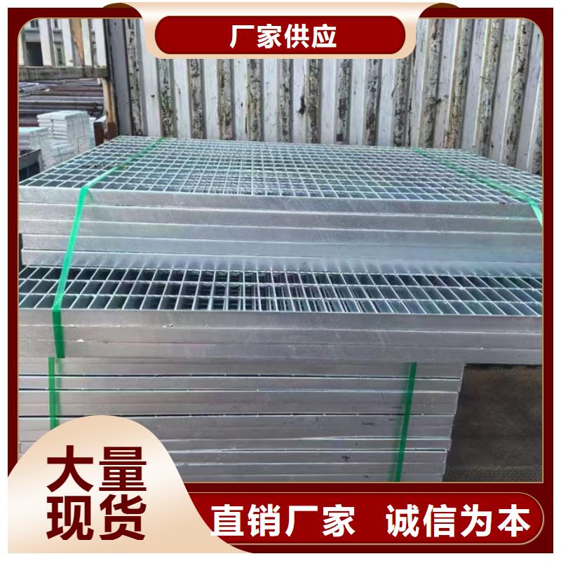 不锈钢井盖不锈钢井盖(镶嵌式)批发商