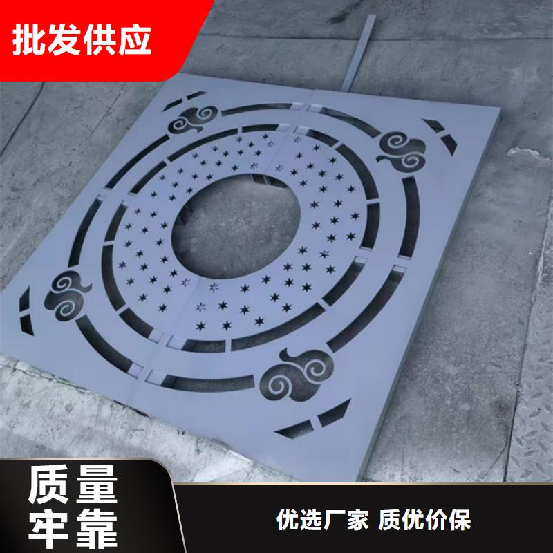 不锈钢井盖不锈钢井盖甄选好物