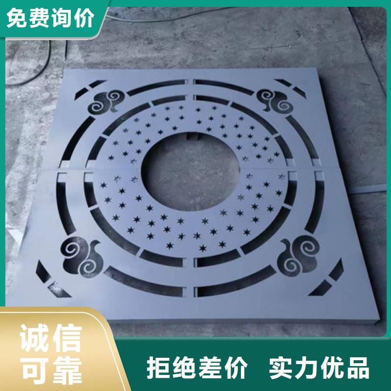 不锈钢井盖不锈钢排水沟盖板厂家直销大量现货